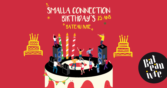 Smalla connection