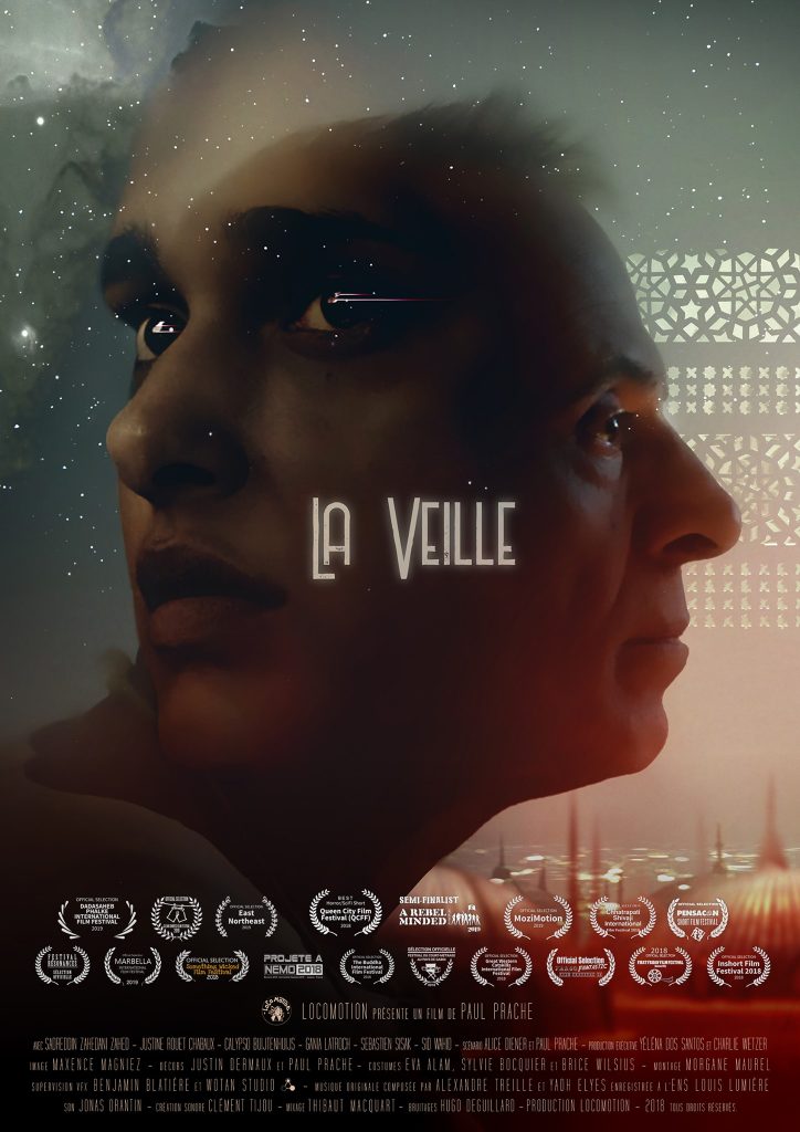 La Veille