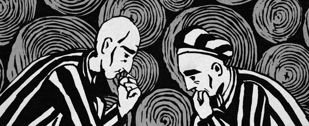 Un tout petit numero
